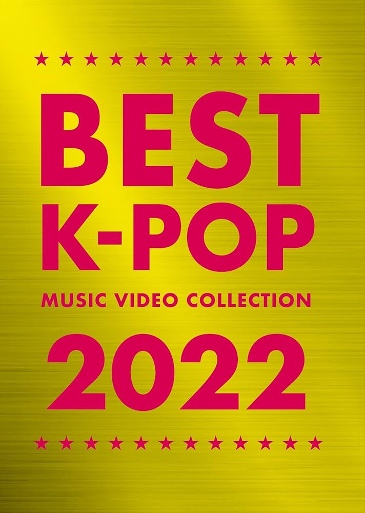 BEAST DVD CD まとめ売り　k-pop BEAST DVD CD まとめ売り k-pop